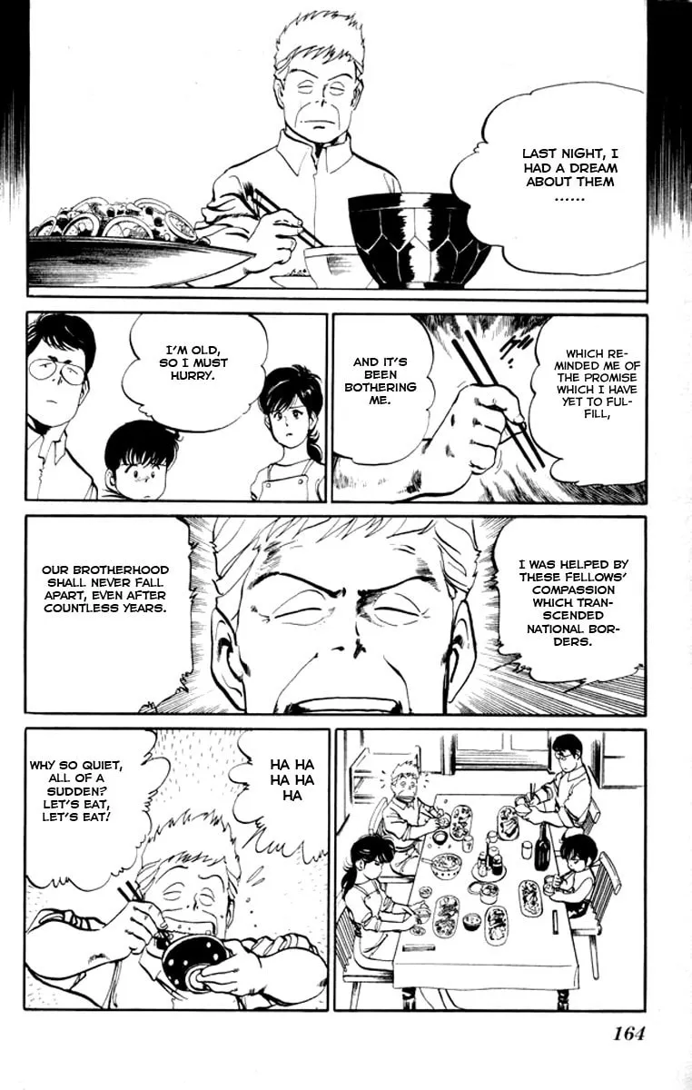 Read Kenji chapter 18 image 15 on Lezhin