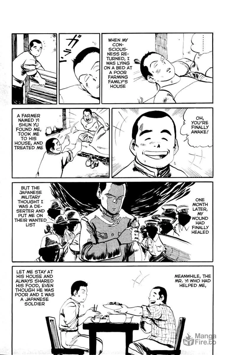Read Kenji chapter 18 image 4 on Lezhin