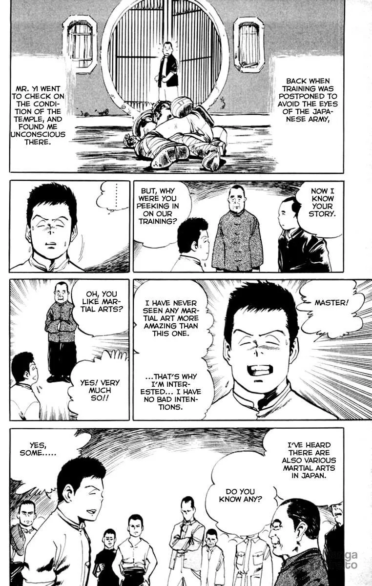 Read Kenji chapter 18 image 9 on Lezhin
