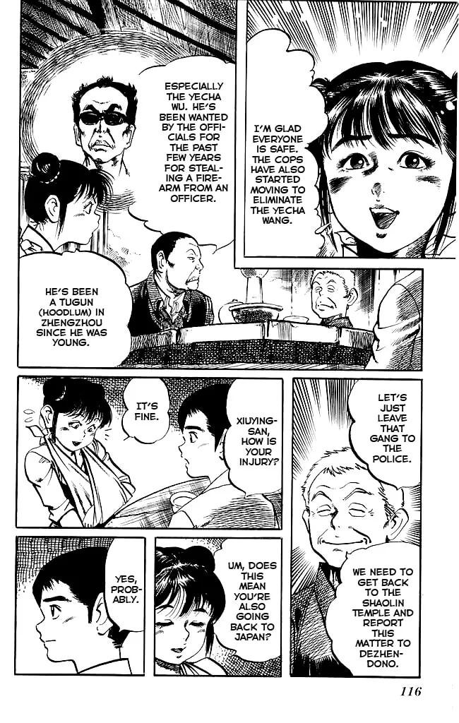 Read Kenji chapter 180 image 1 on Lezhin