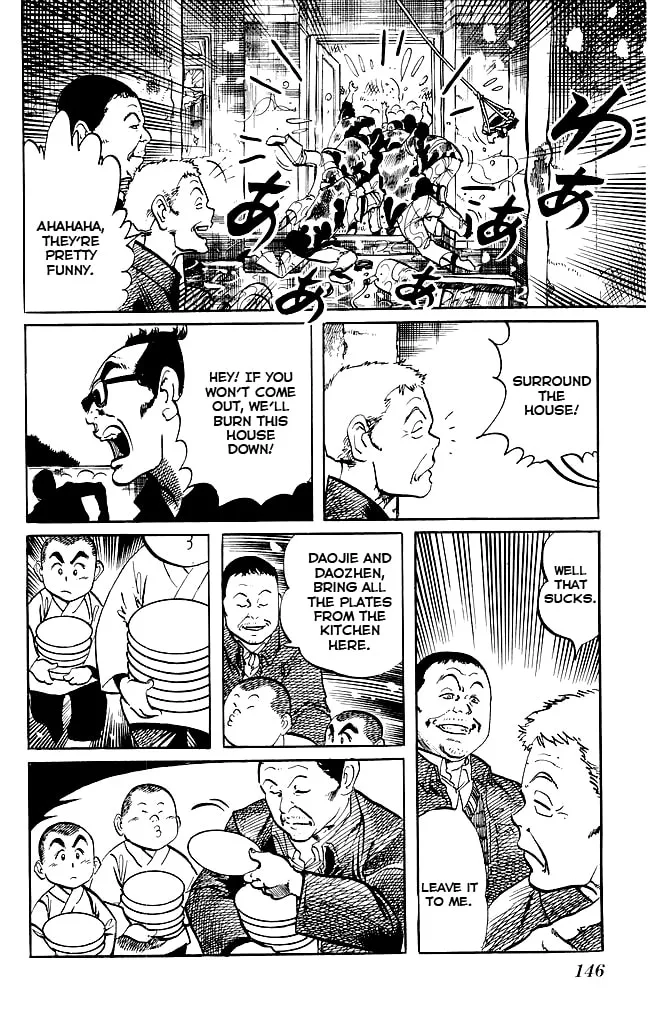 Read Kenji chapter 181 image 13 on Lezhin