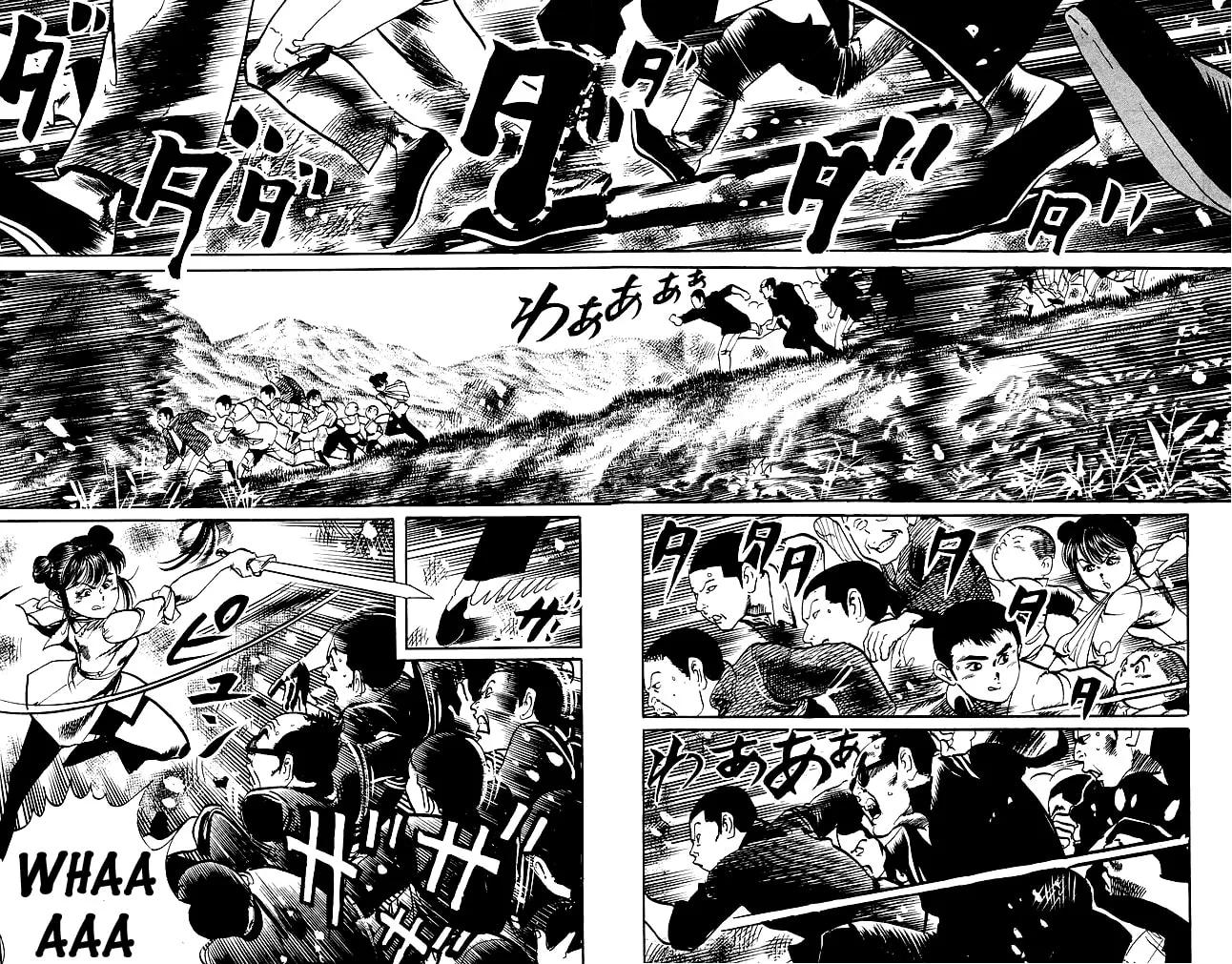 Read Kenji chapter 182 image 1 on Lezhin