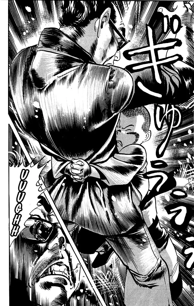 Read Kenji chapter 182 image 12 on Lezhin