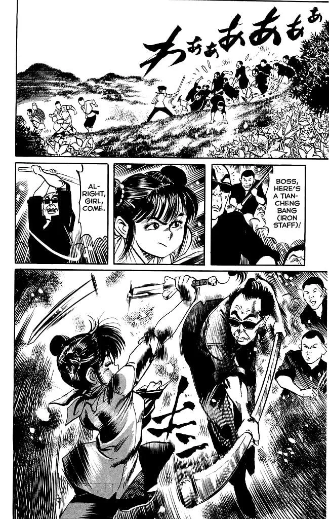 Read Kenji chapter 182 image 2 on Lezhin