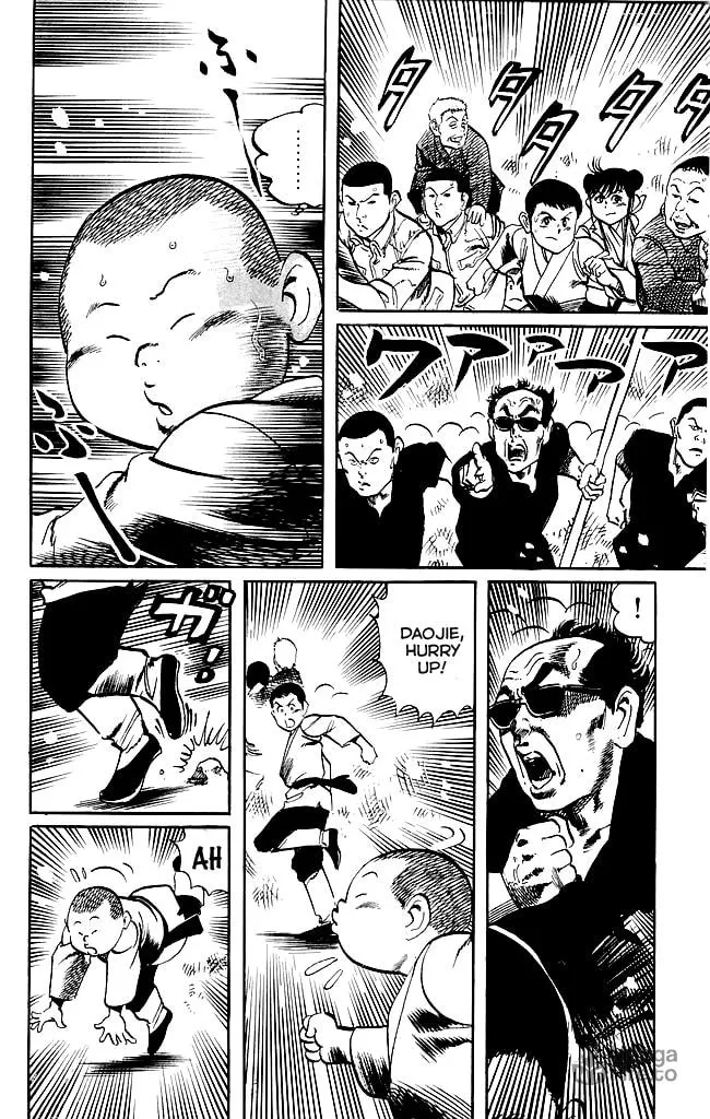 Read Kenji chapter 182 image 4 on Lezhin