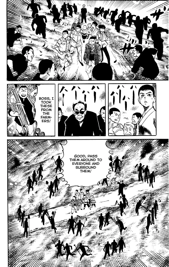 Read Kenji chapter 182 image 6 on Lezhin