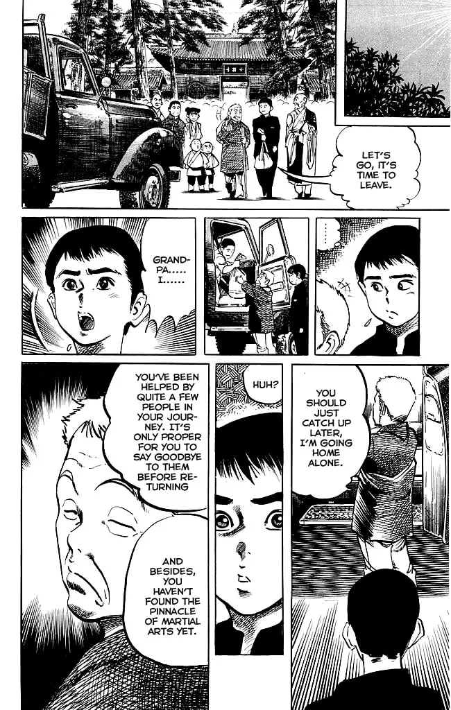 Read Kenji chapter 183 image 15 on Lezhin