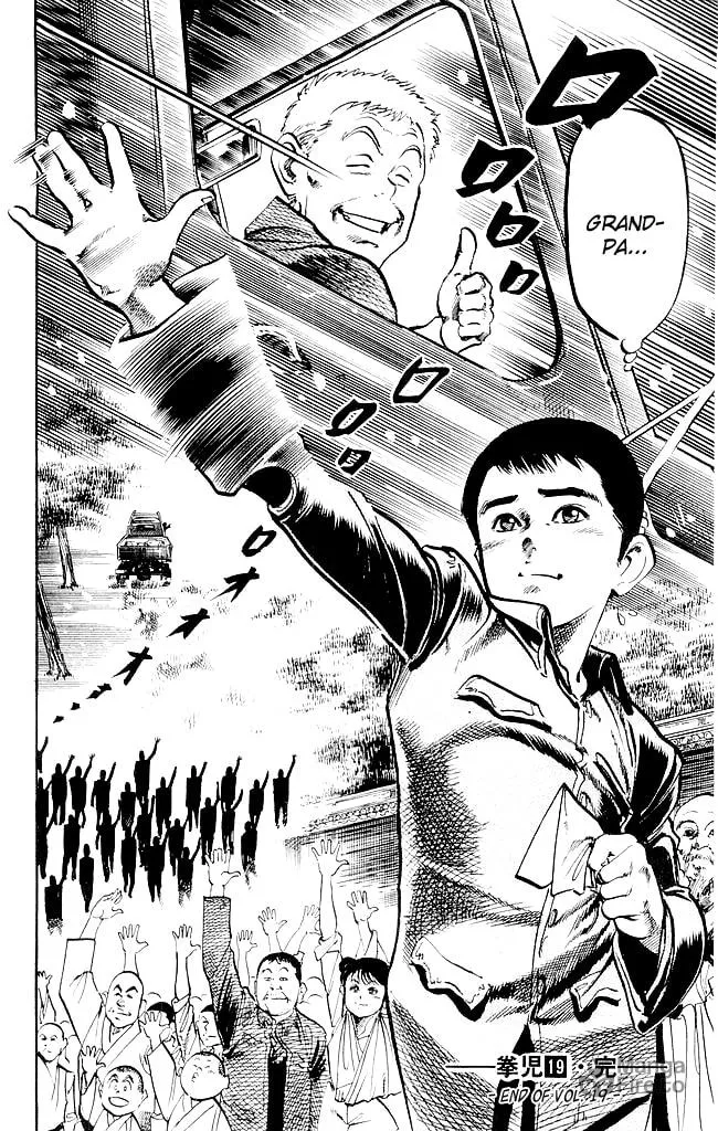 Read Kenji chapter 183 image 17 on Lezhin