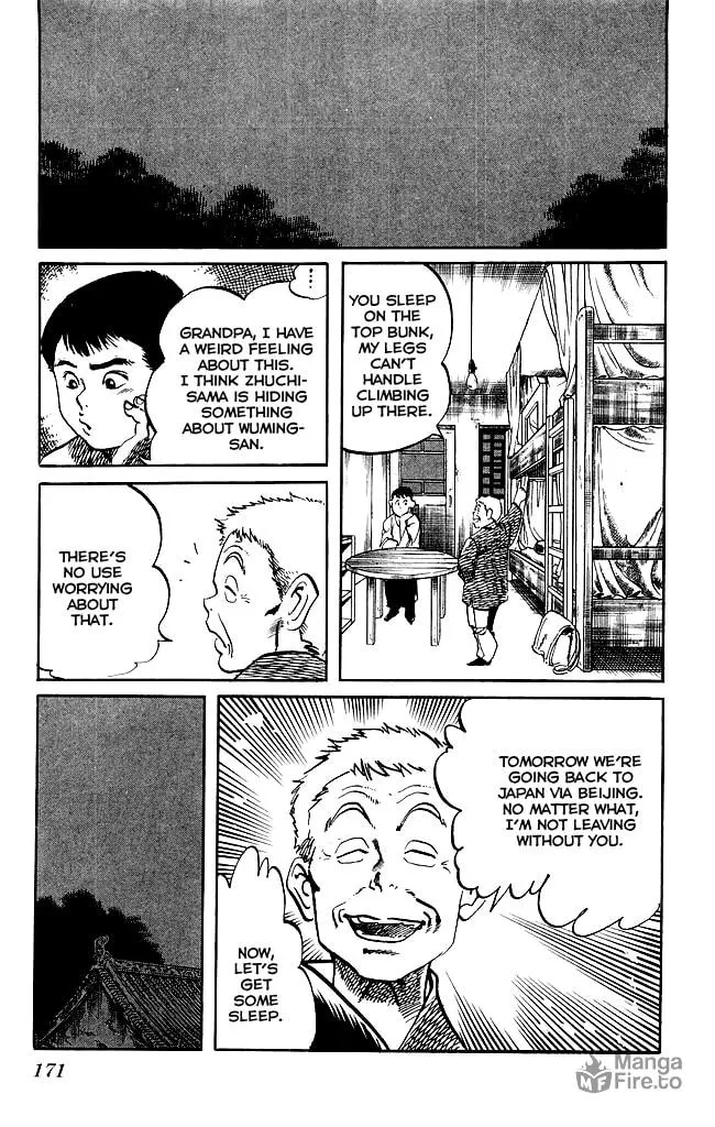 Read Kenji chapter 183 image 2 on Lezhin