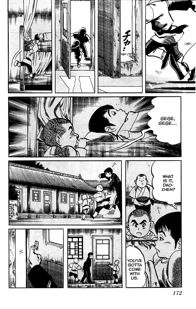 Read Kenji chapter 183 image 3 on Lezhin