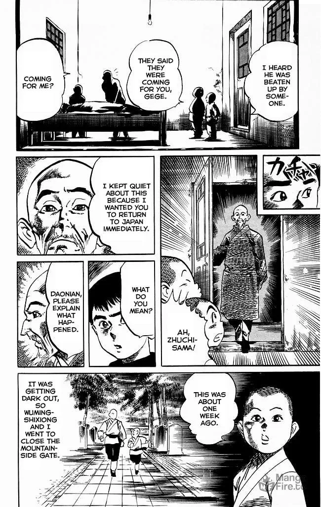 Read Kenji chapter 183 image 5 on Lezhin