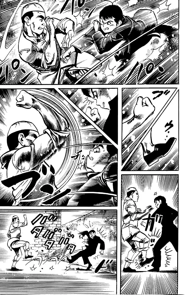 Read Kenji chapter 184 image 10 on Lezhin