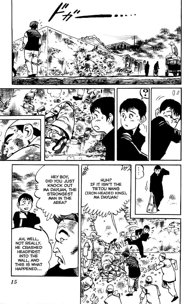 Read Kenji chapter 184 image 12 on Lezhin