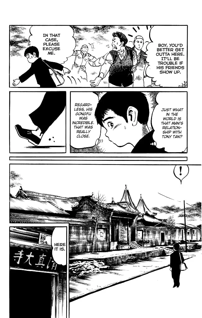 Read Kenji chapter 184 image 13 on Lezhin