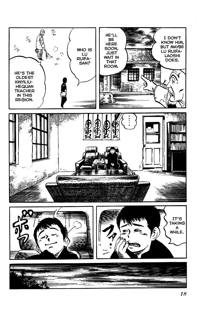 Read Kenji chapter 184 image 15 on Lezhin