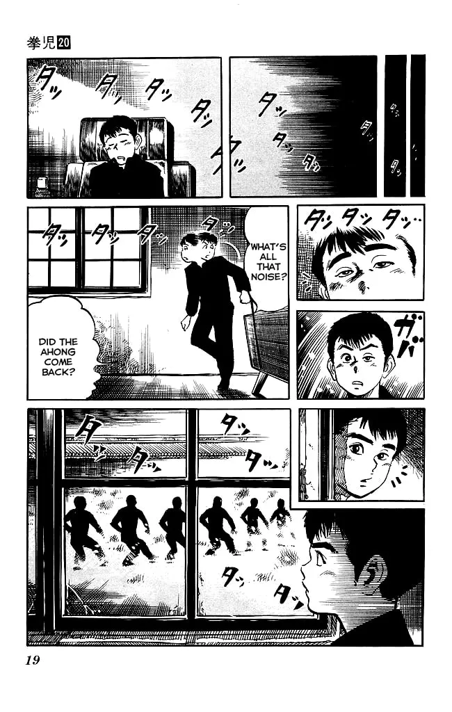 Read Kenji chapter 184 image 16 on Lezhin