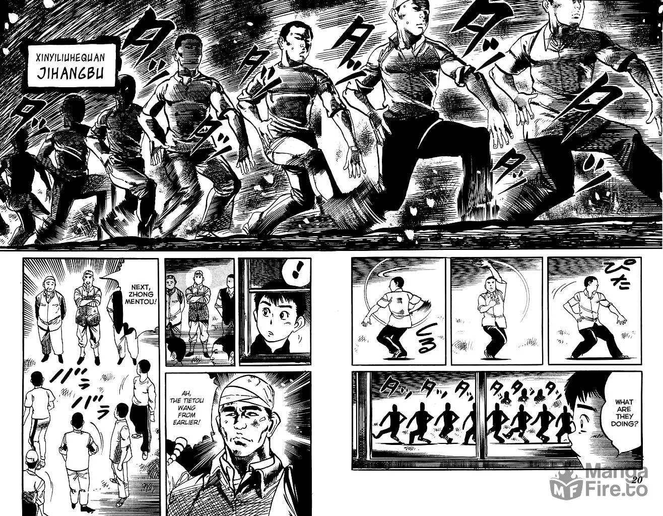 Read Kenji chapter 184 image 17 on Lezhin