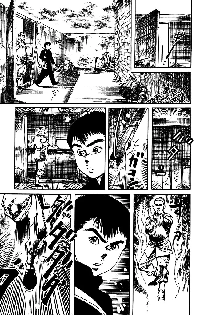 Read Kenji chapter 184 image 6 on Lezhin