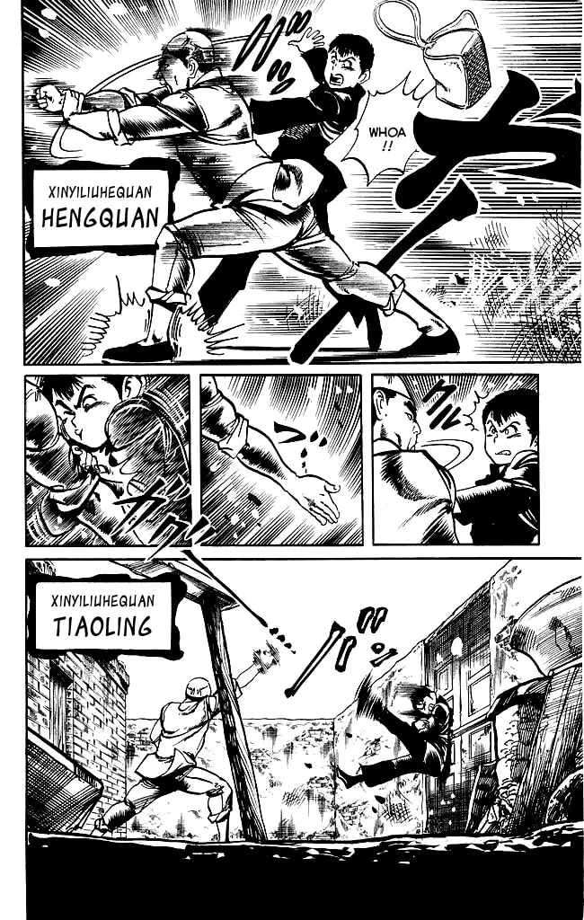 Read Kenji chapter 184 image 7 on Lezhin