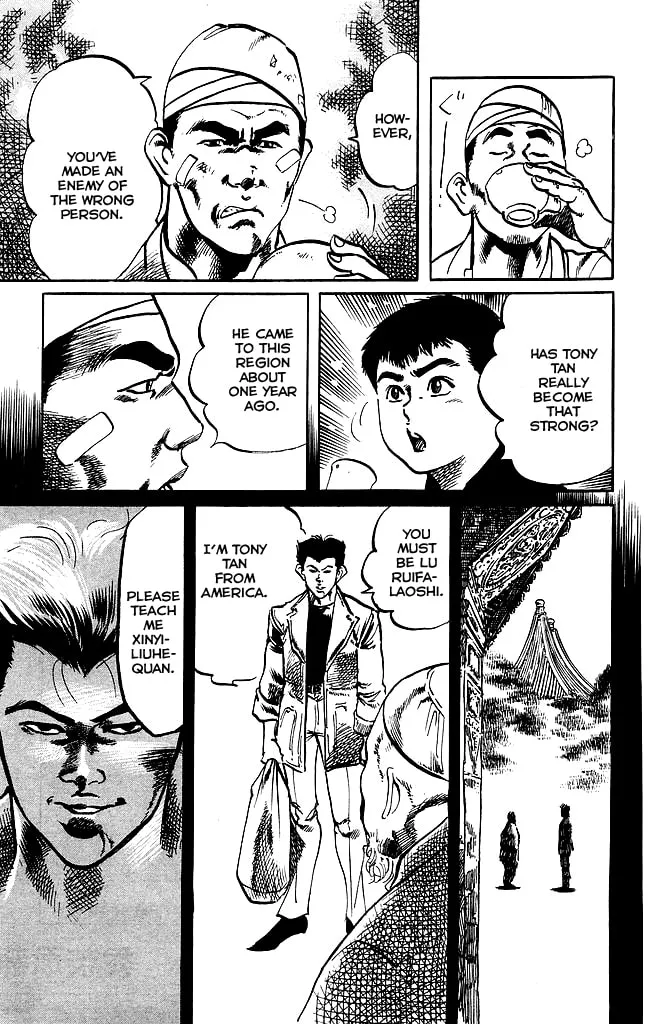 Read Kenji chapter 185 image 10 on Lezhin