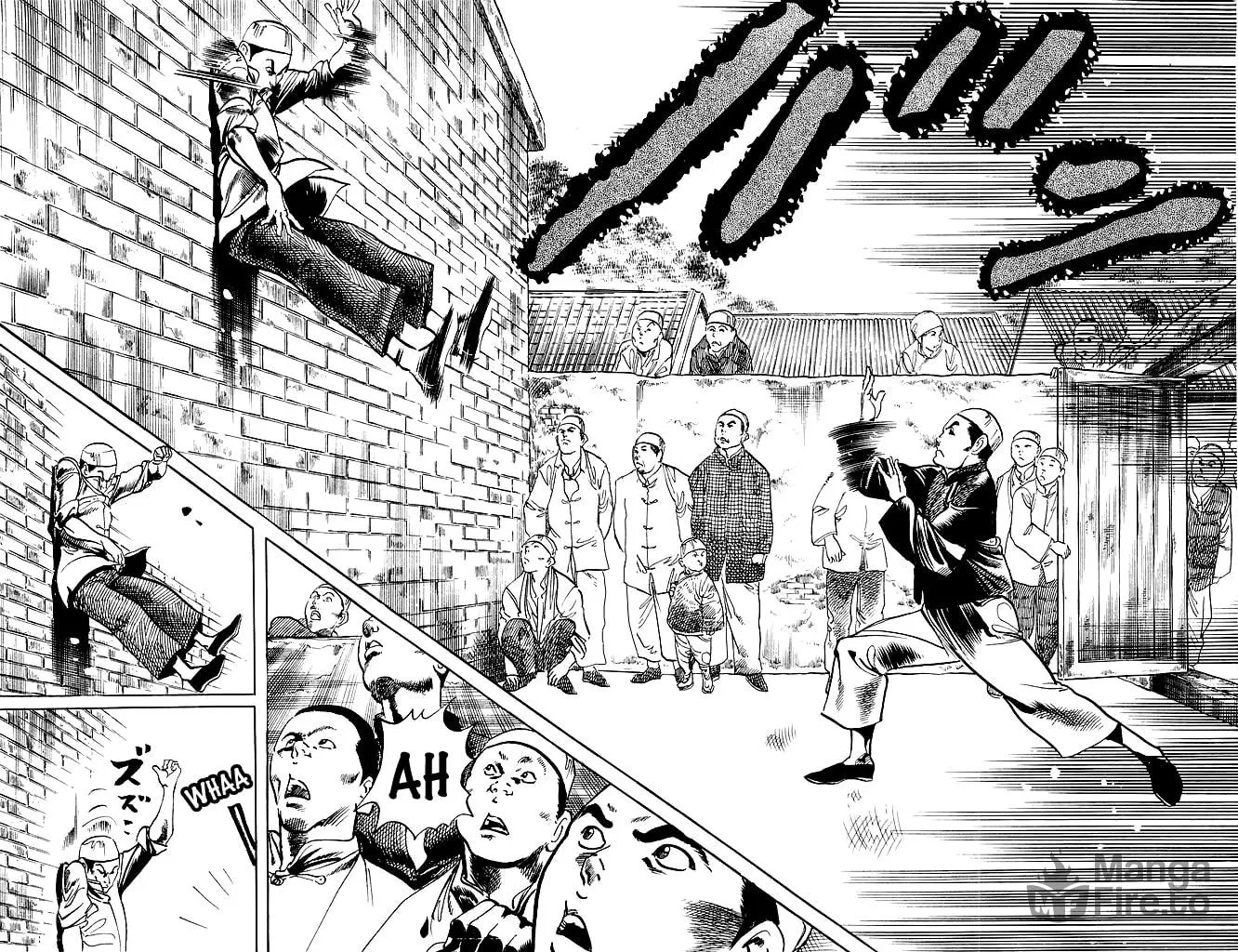 Read Kenji chapter 185 image 11 on Lezhin