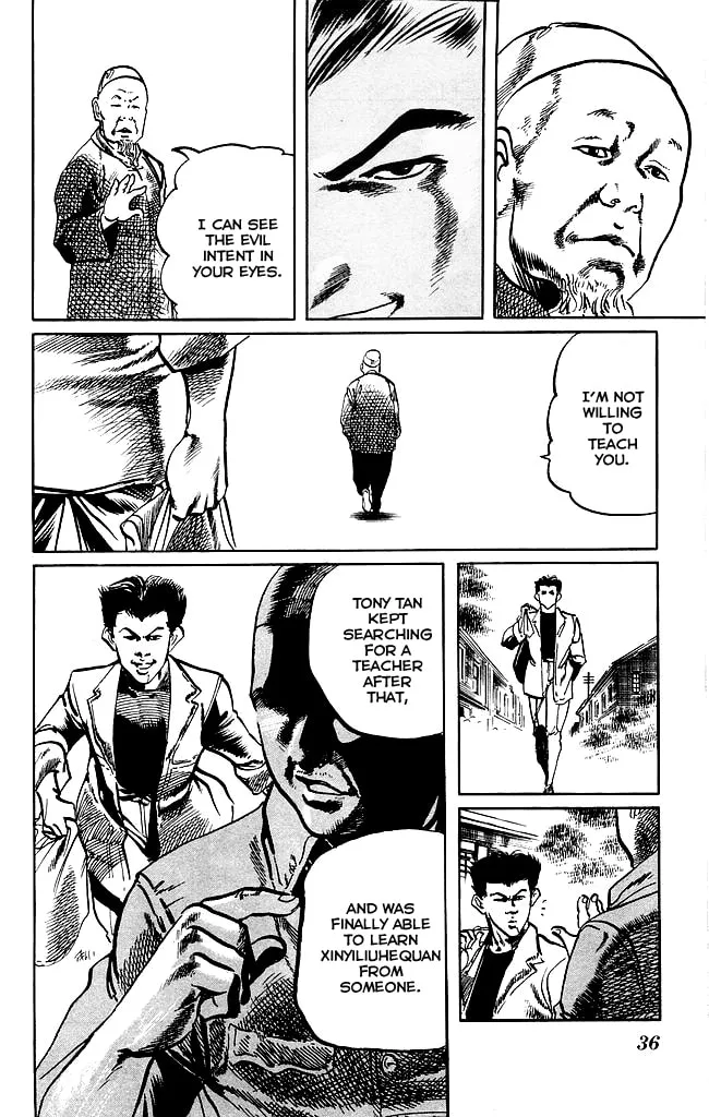 Read Kenji chapter 185 image 12 on Lezhin