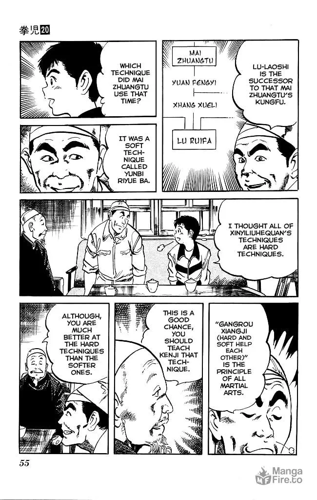 Read Kenji chapter 185 image 14 on Lezhin