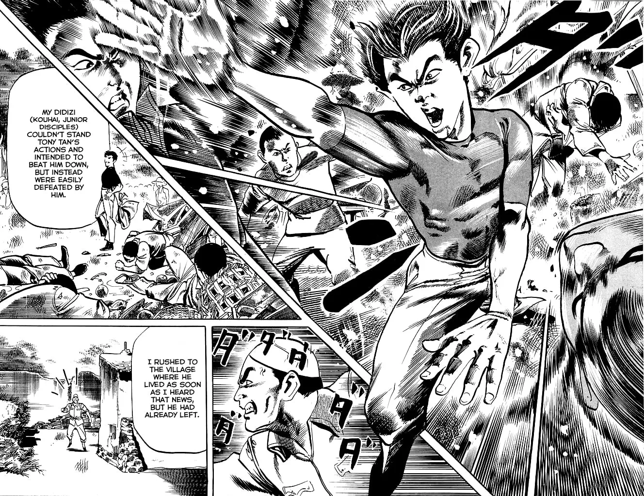Read Kenji chapter 185 image 15 on Lezhin