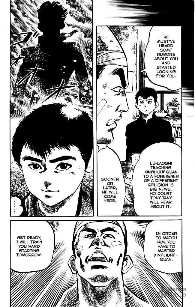 Read Kenji chapter 185 image 17 on Lezhin
