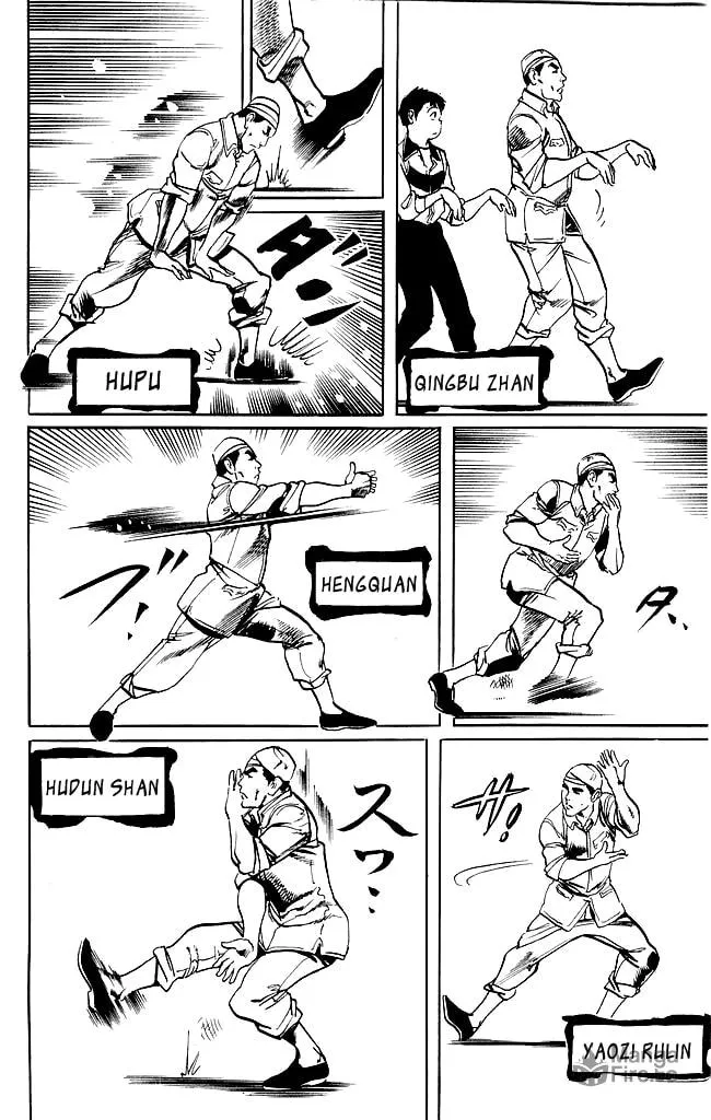 Read Kenji chapter 185 image 4 on Lezhin