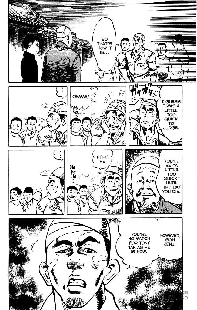 Read Kenji chapter 185 image 5 on Lezhin
