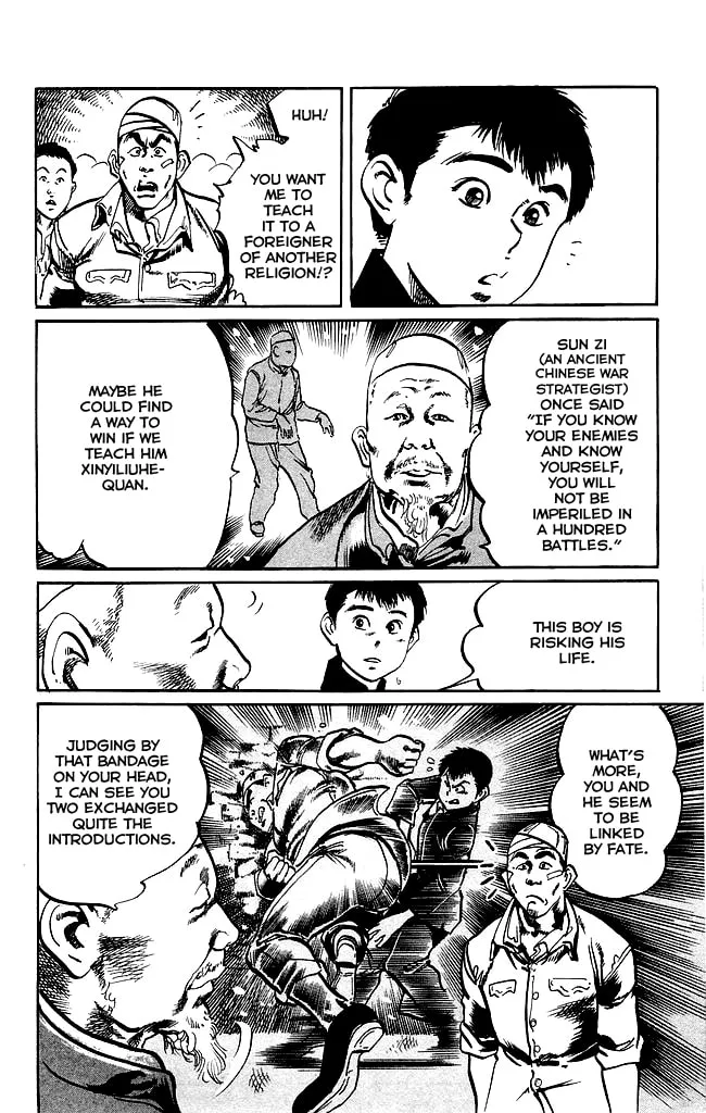 Read Kenji chapter 185 image 7 on Lezhin