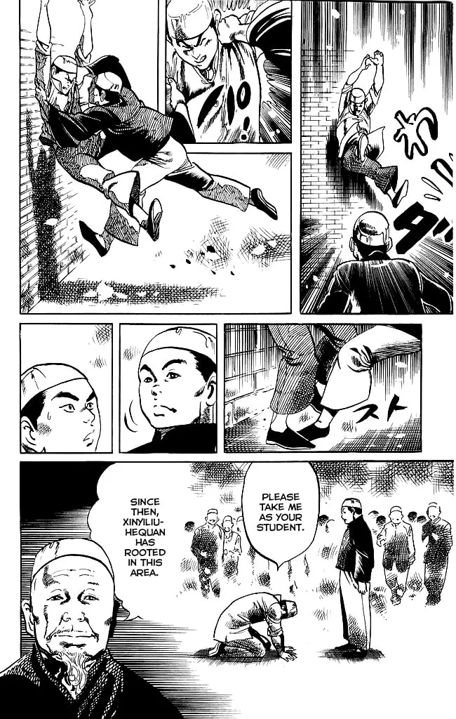 Read Kenji chapter 186 image 10 on Lezhin