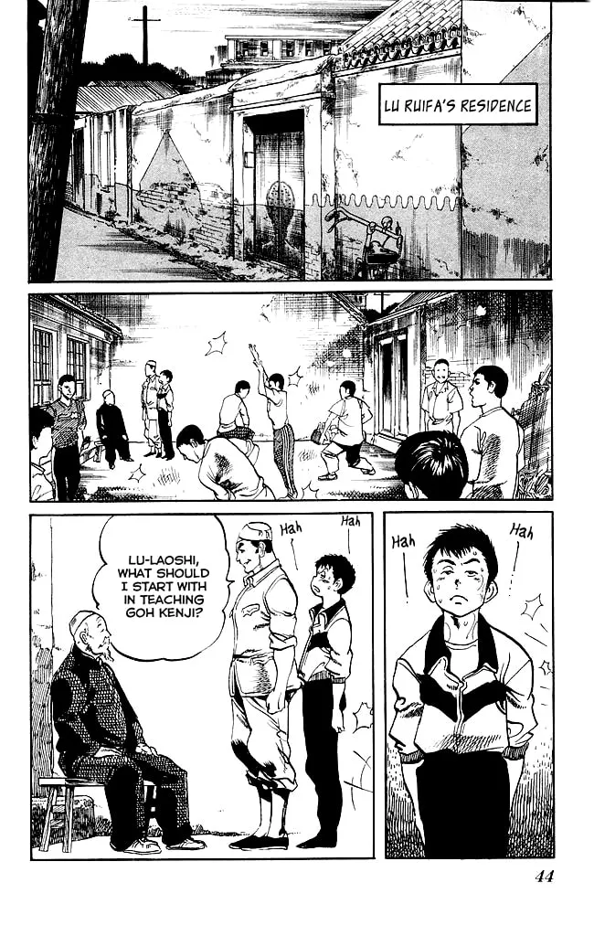 Read Kenji chapter 186 image 3 on Lezhin