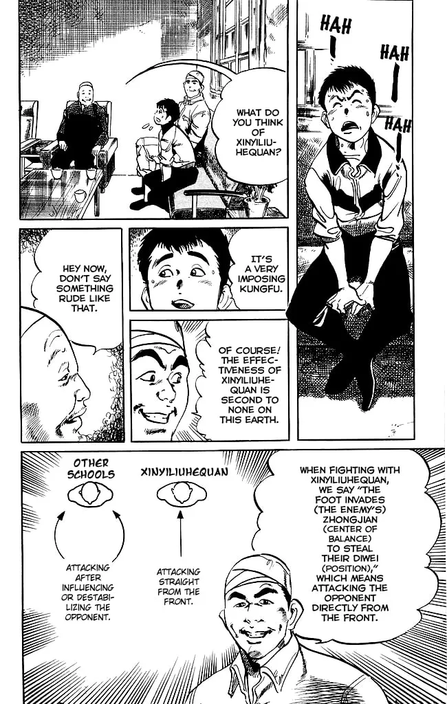 Read Kenji chapter 186 image 6 on Lezhin
