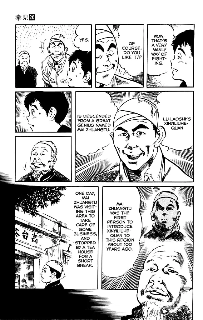 Read Kenji chapter 186 image 7 on Lezhin