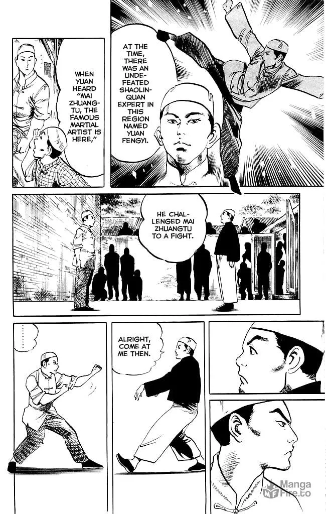 Read Kenji chapter 186 image 8 on Lezhin