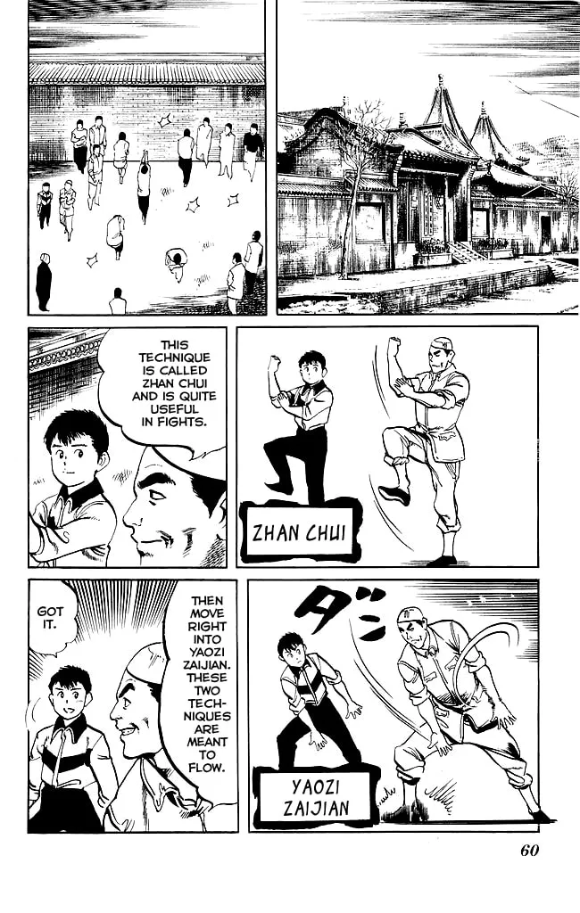 Read Kenji chapter 187 image 1 on Lezhin