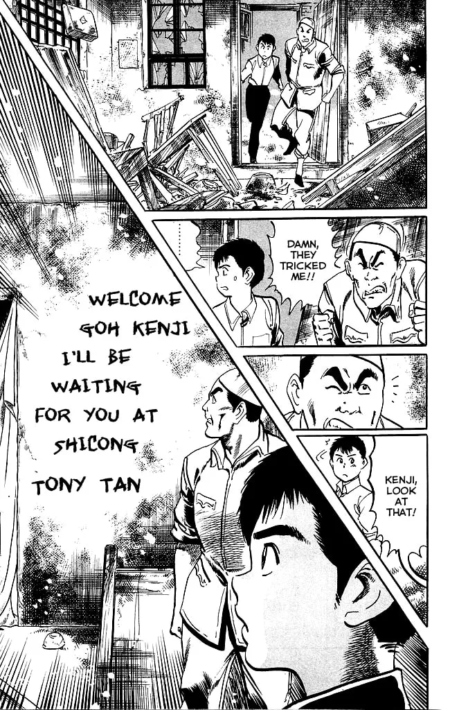 Read Kenji chapter 187 image 10 on Lezhin