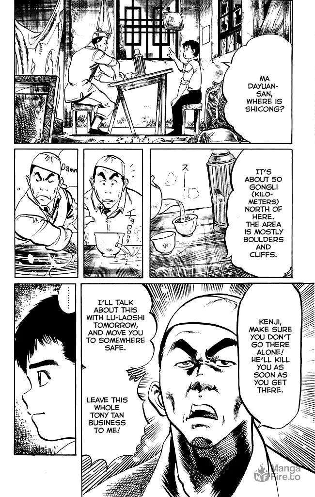 Read Kenji chapter 187 image 11 on Lezhin