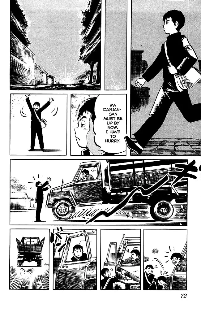 Read Kenji chapter 187 image 13 on Lezhin