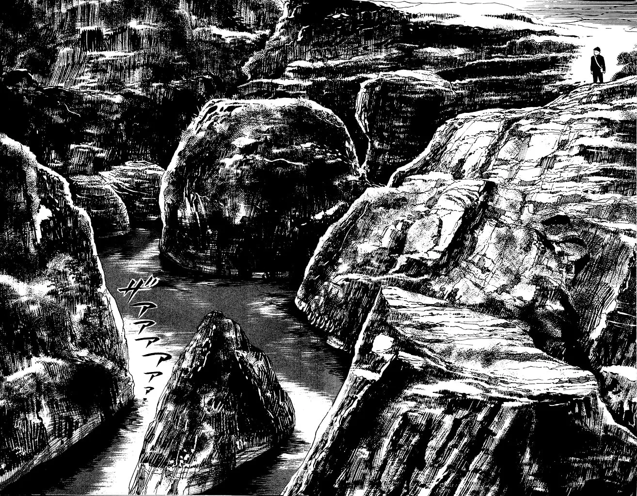 Read Kenji chapter 187 image 15 on Lezhin