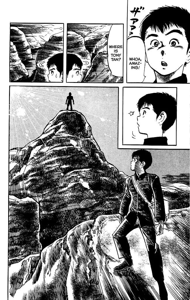 Read Kenji chapter 187 image 16 on Lezhin