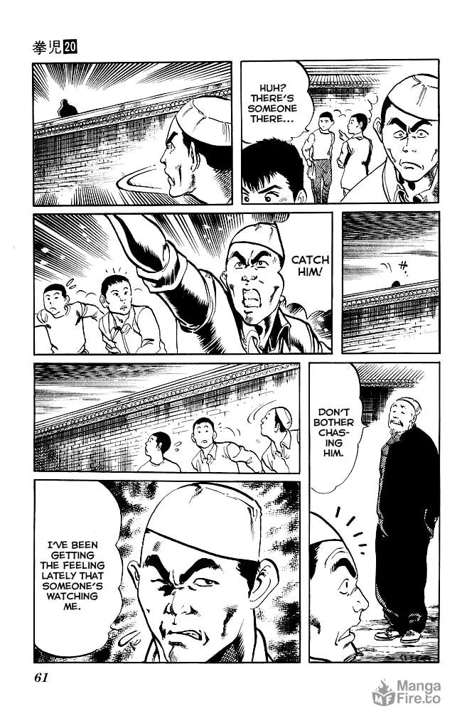 Read Kenji chapter 187 image 2 on Lezhin