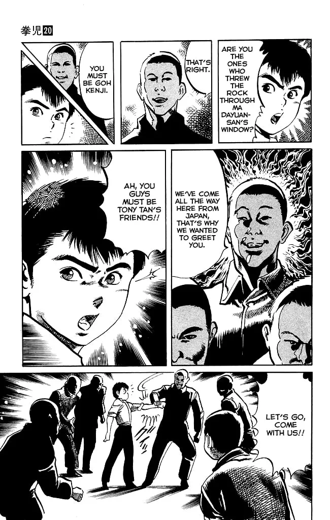Read Kenji chapter 187 image 6 on Lezhin