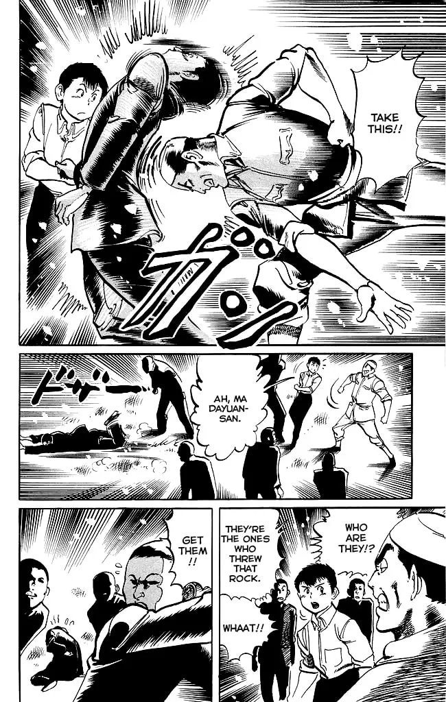 Read Kenji chapter 187 image 7 on Lezhin