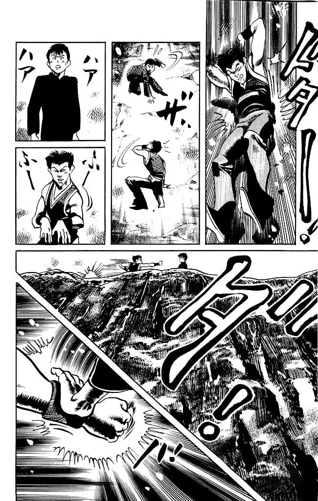 Read Kenji chapter 188 image 11 on Lezhin