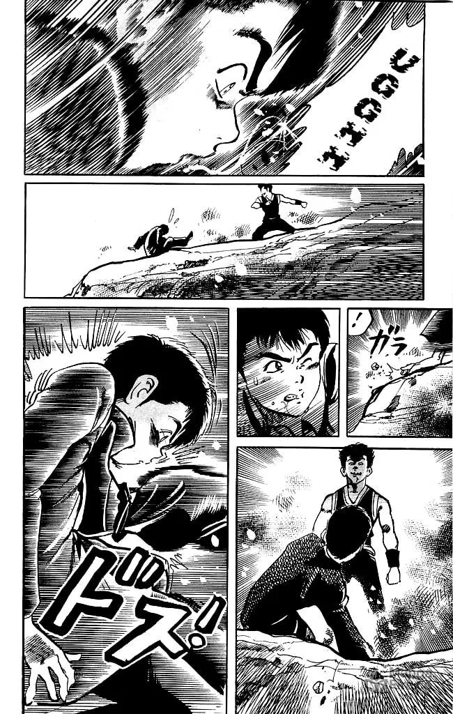 Read Kenji chapter 188 image 14 on Lezhin