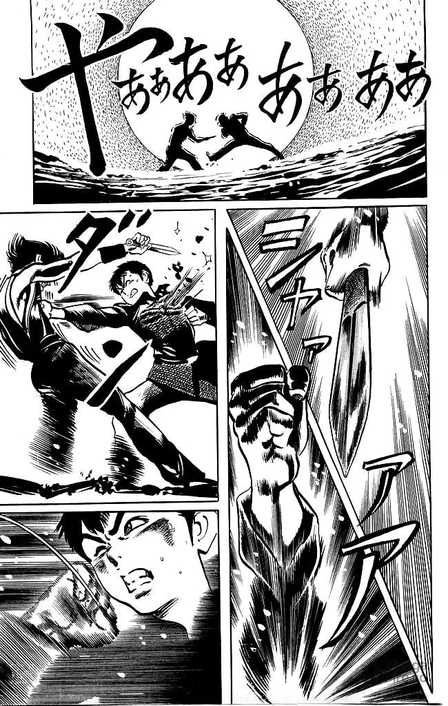 Read Kenji chapter 189 image 14 on Lezhin
