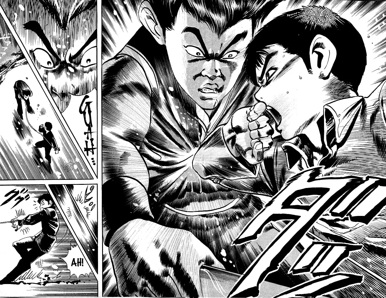Read Kenji chapter 189 image 15 on Lezhin